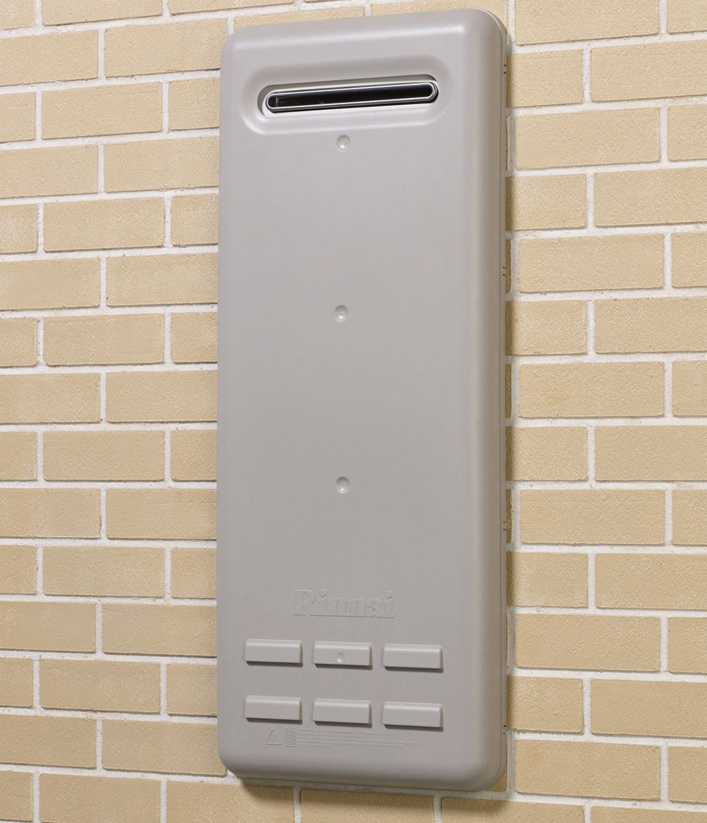 Rinnai Smartbox Recess Box SBOX | Winning Commercial