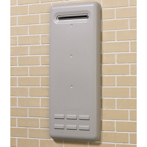 Rinnai Smartbox Recess Box SBOX | Winning Commercial