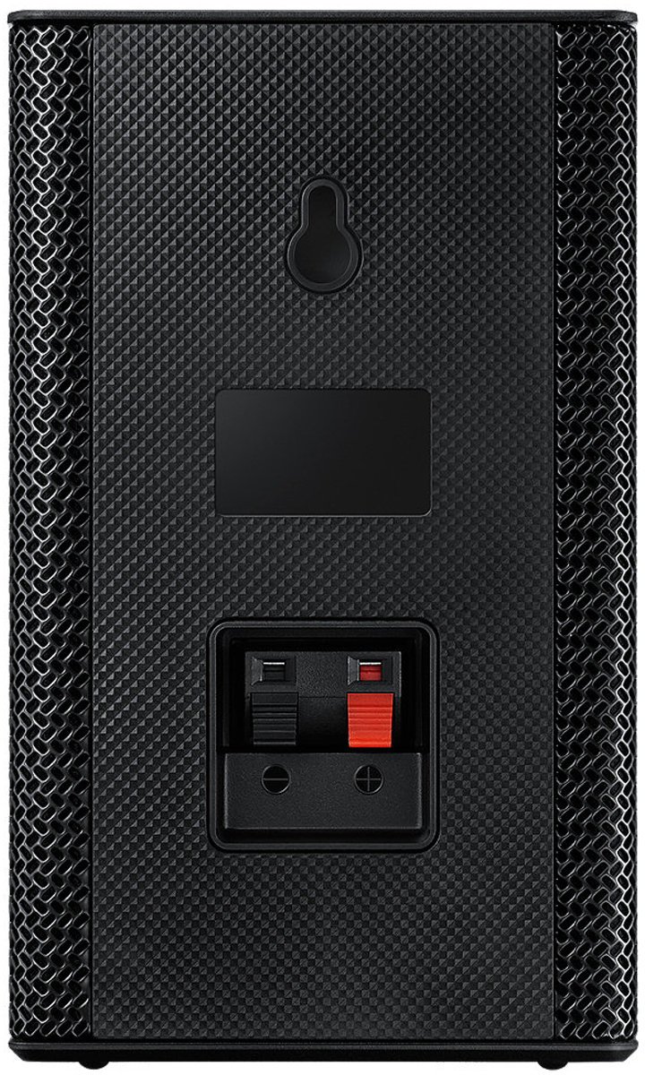 samsung ms650 rear speaker kit